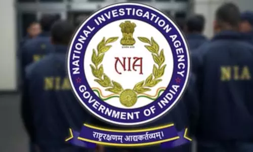 एनआईए ने केमिकल की दुकान में मारा छापा, जानिए पूरा मामला एनआईए ने केमिकल की दुकान में मारा छापा, जानिए पूरा मामला