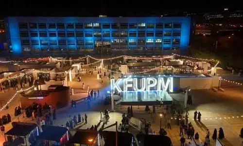 KFUPM WORLD: किंग फहद यूनिवर्सिटी का स्टूडेंट-लेड कल्चरल फेस्टिवल शुरू