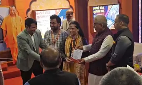आईआईटीएफ: यूपी पवेलियन में उत्कृष्ट प्रदर्शन पर मिला पुरस्कार आईआईटीएफ: यूपी पवेलियन में उत्कृष्ट प्रदर्शन पर मिला पुरस्कार