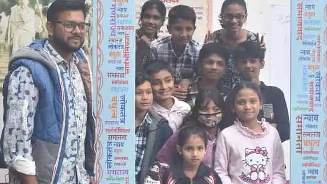 Bhopal : संविधान सबसे अच्छी किताब है, लोकतंत्र की सबसे बड़ी ताकत Bhopal : संविधान सबसे अच्छी किताब है, लोकतंत्र की सबसे बड़ी ताकत