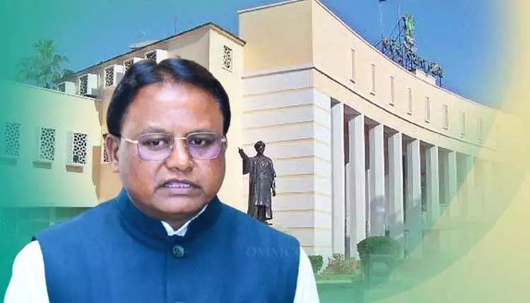 मुख्यमंत्री के शोक प्रस्ताव पेश करने के बाद Odisha विधानसभा शाम 4:30 बजे तक स्थगित मुख्यमंत्री के शोक प्रस्ताव पेश करने के बाद Odisha विधानसभा शाम 4:30 बजे तक स्थगित