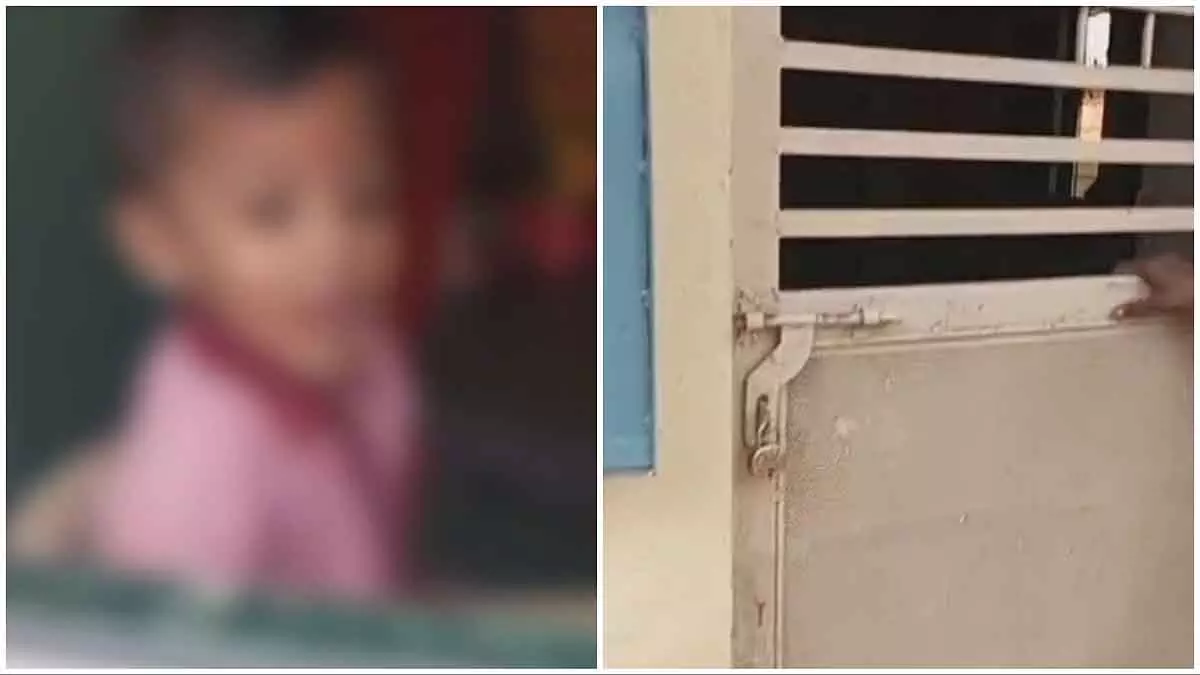 Pune : हिंजवाड़ी आंगनवाड़ी में 20 बच्चे बंद Pune : हिंजवाड़ी आंगनवाड़ी में 20 बच्चे बंद