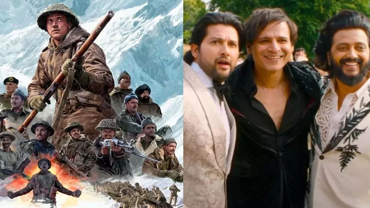 Box Office: 120 बहादुर और मस्ती 4 का बुधवार को भी संघर्ष जारी रहा Box Office: 120 बहादुर और मस्ती 4 का बुधवार को भी संघर्ष जारी रहा