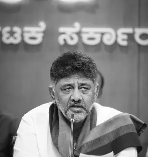 शिवकुमार के रहस्यमयी X पोस्ट से कर्नाटक की सत्ता राजनीति में हलचल तेज शिवकुमार के रहस्यमयी X पोस्ट से कर्नाटक की सत्ता राजनीति में हलचल तेज