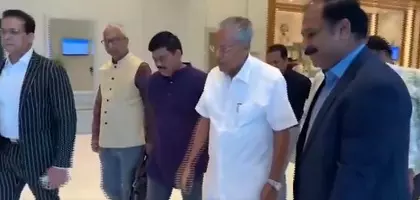 CM विजयन ने संसद सत्र से पहले केरल के MPs से एकजुट रहने की अपील की CM विजयन ने संसद सत्र से पहले केरल के MPs से एकजुट रहने की अपील की