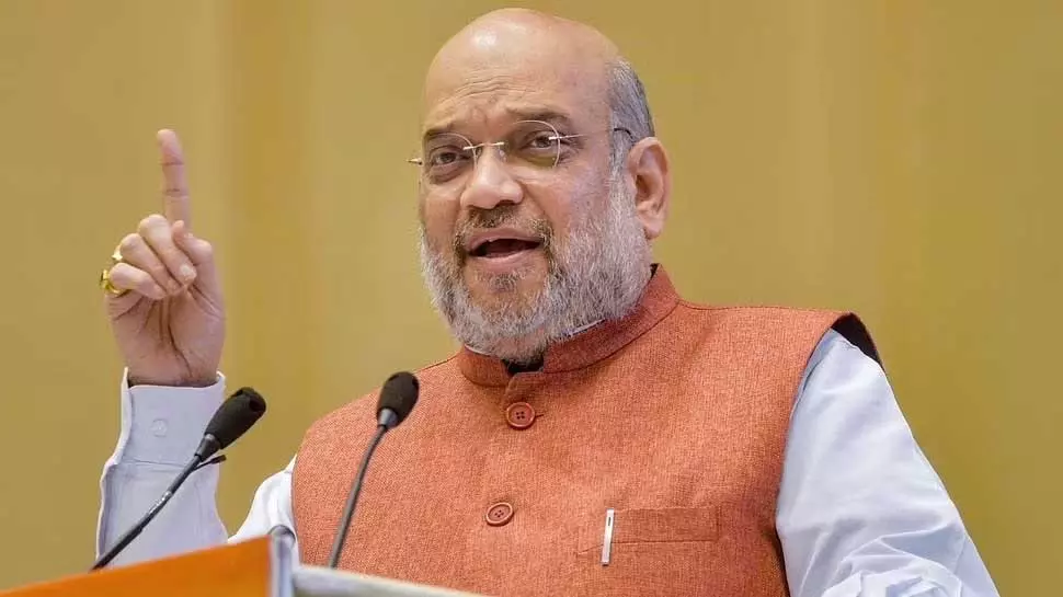 केंद्रीय गृहमंत्री अमित शाह कल दोपहर 1:40 बजे पहुंचेंगे रायपुर केंद्रीय गृहमंत्री अमित शाह कल दोपहर 1:40 बजे पहुंचेंगे रायपुर