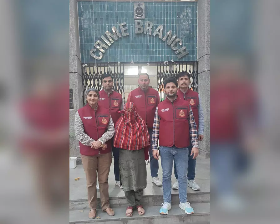 हत्या के मामले में चार साल से फरार महिला गिरफ्तार, वारदात के बाद चली गई थी कहां? जानें हत्या के मामले में चार साल से फरार महिला गिरफ्तार, वारदात के बाद चली गई थी कहां? जानें