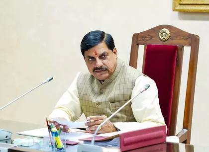 हिंसा के बाद CM यादव का निर्देश, मंत्री कृष्णा गौर करेंगे VIT कैंपस का दौरा हिंसा के बाद CM यादव का निर्देश, मंत्री कृष्णा गौर करेंगे VIT कैंपस का दौरा