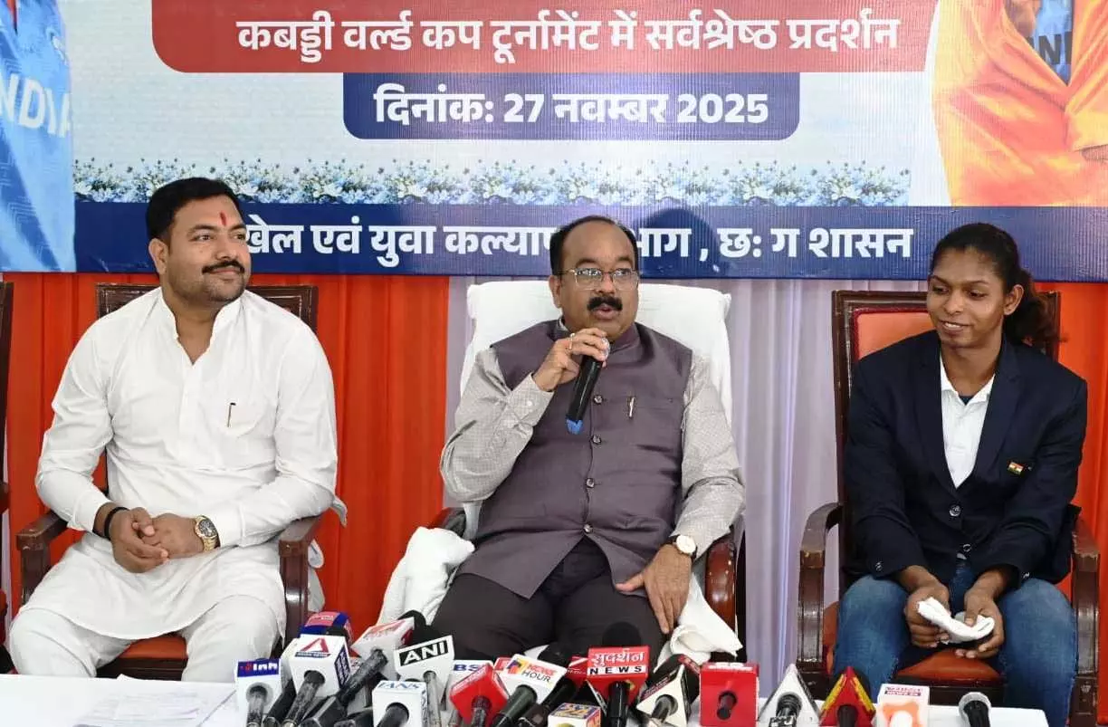 छत्तीसगढ़ का गौरव है संजू, अपने खेल से राज्य को दिलाई अंतरराष्ट्रीय प्रतिष्ठा: अरुण साव छत्तीसगढ़ का गौरव है संजू, अपने खेल से राज्य को दिलाई अंतरराष्ट्रीय प्रतिष्ठा: अरुण साव