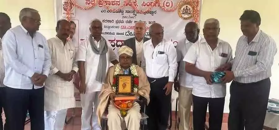 संविधान संस्कृति और विरासत को बनाए रखता है : Prof. Purushottam Bilimale संविधान संस्कृति और विरासत को बनाए रखता है : Prof. Purushottam Bilimale