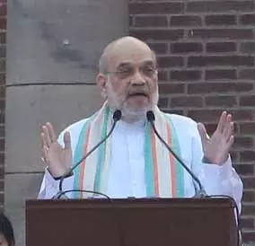गृह मंत्री ने कश्मीरी में संविधान लागू होने पर J&K के लोगों को बधाई दी गृह मंत्री ने कश्मीरी में संविधान लागू होने पर J&K के लोगों को बधाई दी