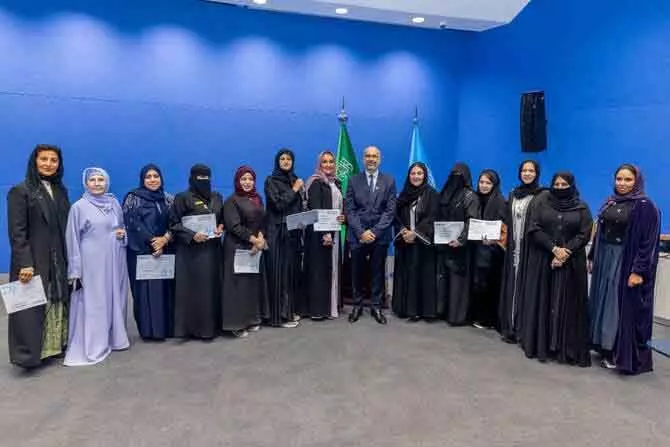 Riyadh में UN की 80वीं वर्षगांठ, सऊदी समाज में महिलाओं की बढ़ती भूमिका पर फ़ोकस Riyadh में UN की 80वीं वर्षगांठ, सऊदी समाज में महिलाओं की बढ़ती भूमिका पर फ़ोकस