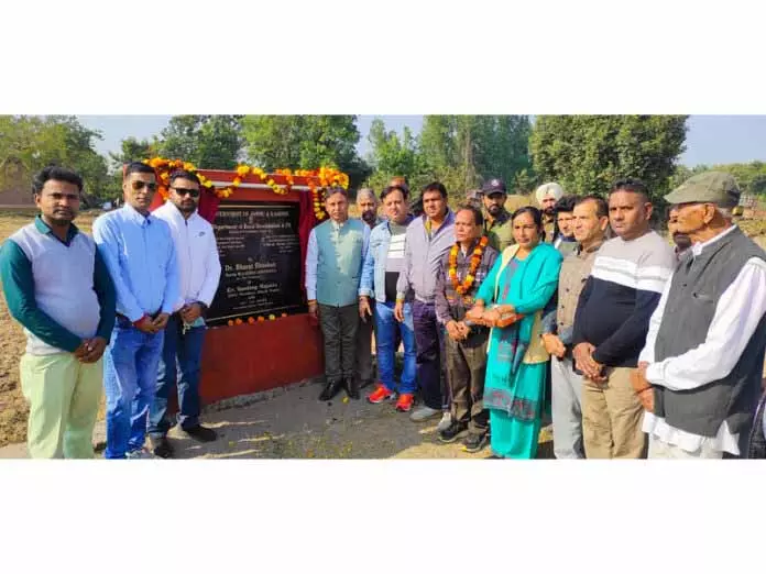 MLA ने 46 लाख रुपये के विकास कार्य लोगों को समर्पित किए MLA ने 46 लाख रुपये के विकास कार्य लोगों को समर्पित किए