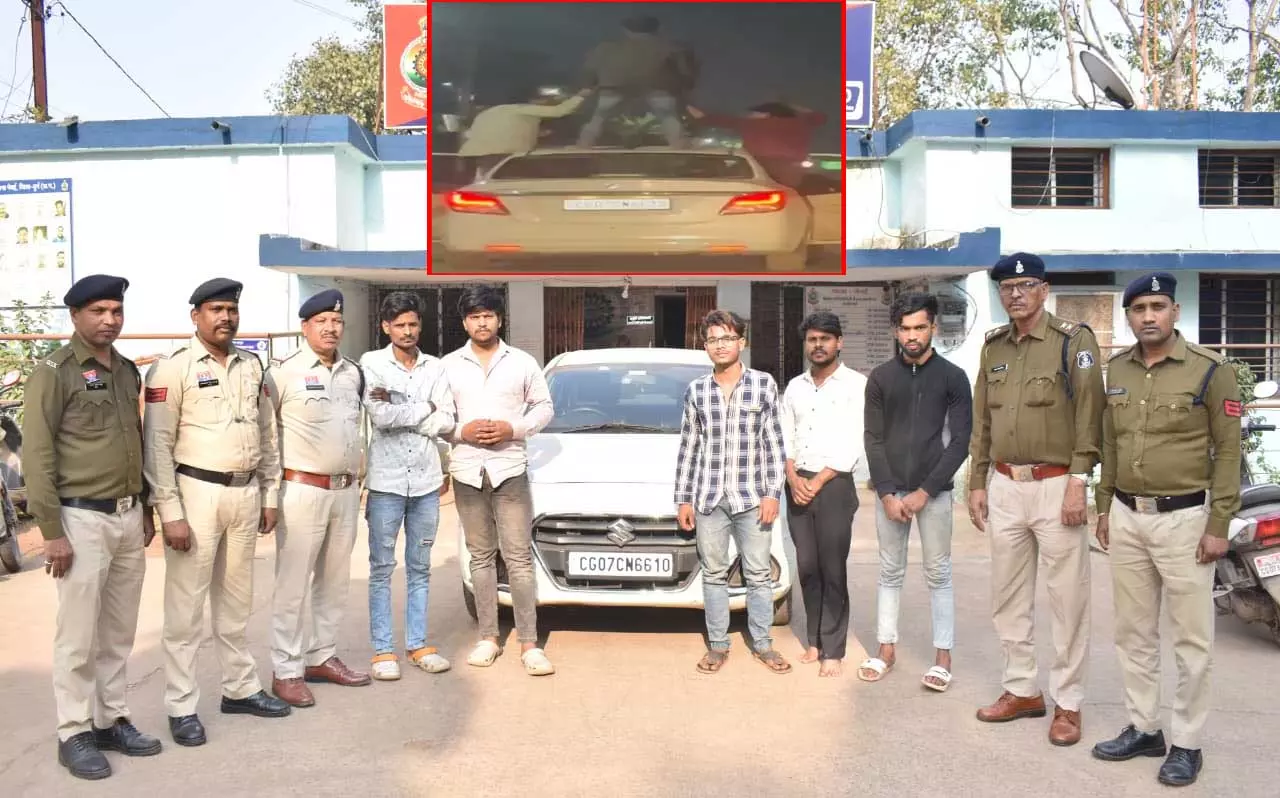 CG VIDEO: तेज रफ्तार कार में दिखाया स्टंट, चालक गिरफ्तार CG VIDEO: तेज रफ्तार कार में दिखाया स्टंट, चालक गिरफ्तार