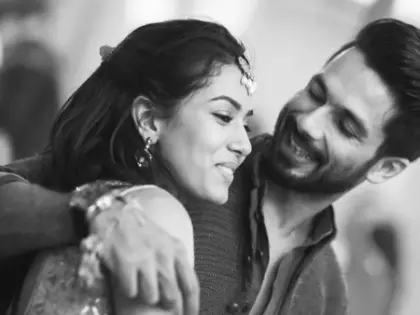 Mira Rajput ने शादी के रिसेप्शन कार्ड की फोटो साझा की Mira Rajput ने शादी के रिसेप्शन कार्ड की फोटो साझा की