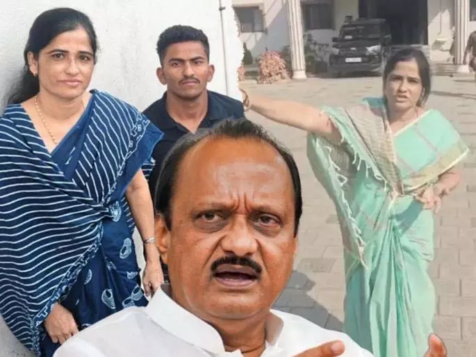 Angara में झड़प के बाद अजित पवार उज्ज्वला थिटेन के साथ खड़े Angara में झड़प के बाद अजित पवार उज्ज्वला थिटेन के साथ खड़े