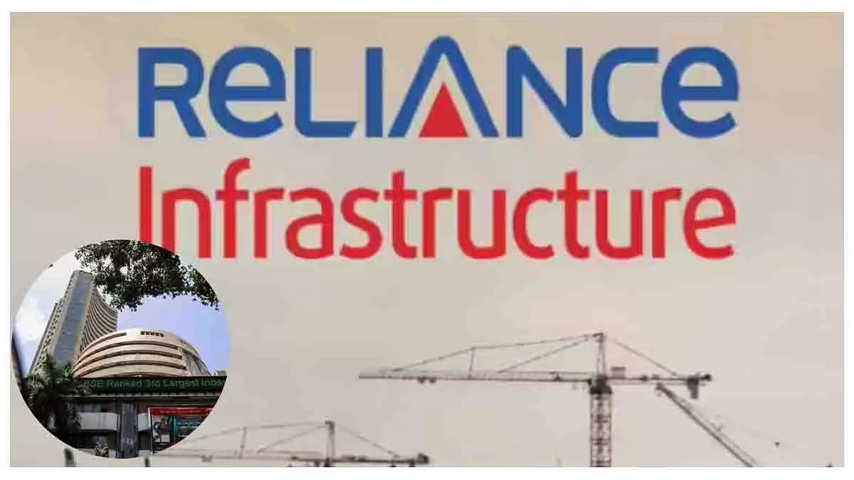 Reliance इंफ्रास्ट्रक्चर शेयरों ने दिखाया उछाल, 52-हफ्ते हाई से दूरी बनी हुई Reliance इंफ्रास्ट्रक्चर शेयरों ने दिखाया उछाल, 52-हफ्ते हाई से दूरी बनी हुई