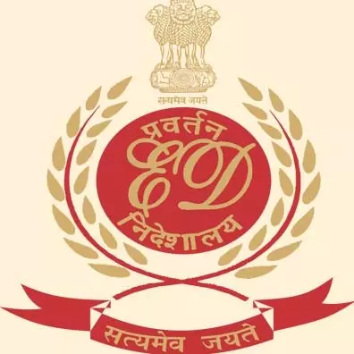 अवैध संपत्ति मामले में ईडी ने की राजकोट टाउन प्लानिंग ऑफिसर के खिलाफ कार्रवाई अवैध संपत्ति मामले में ईडी ने की राजकोट टाउन प्लानिंग ऑफिसर के खिलाफ कार्रवाई