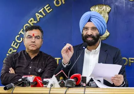 दिल्ली में लगेंगे 6 नए हाई-टेक एयर क्वॉलिटी मॉनिटरिंग स्टेशन: मनजिंदर सिंह सिरसा दिल्ली में लगेंगे 6 नए हाई-टेक एयर क्वॉलिटी मॉनिटरिंग स्टेशन: मनजिंदर सिंह सिरसा