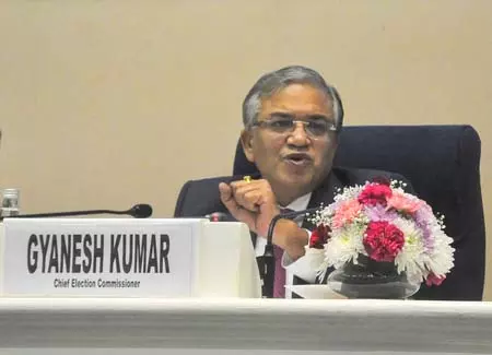 बिहार चुनाव 2025 में किसी भी उम्मीदवार ने ईवीएम जांच के लिए आवेदन नहीं दिया: निर्वाचन आयोग बिहार चुनाव 2025 में किसी भी उम्मीदवार ने ईवीएम जांच के लिए आवेदन नहीं दिया: निर्वाचन आयोग