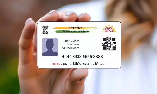 जन्मतिथि को प्रमाणित करने आधार कार्ड मान्य नहीं
