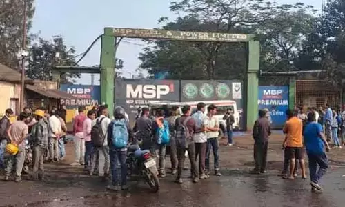 मजदूर की मौत मामले में MSP प्लांट को नोटिस, कन्वेयर बेल्ट थी वजह मजदूर की मौत मामले में MSP प्लांट को नोटिस, कन्वेयर बेल्ट थी वजह