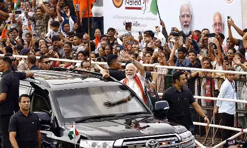 PM Modi आज उडुपी जाएंगे PM Modi आज उडुपी जाएंगे