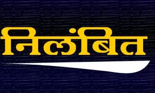 प्रभारी समिति प्रबंधक और धान खरीदी प्रभारी निलंबित