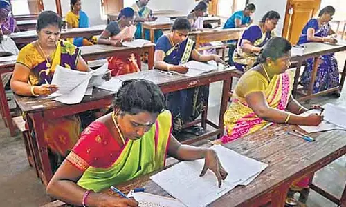 1,996 पोस्टग्रेजुएट टीचर पोस्ट: एग्जाम रिजल्ट, सर्टिफिकेट वेरिफिकेशन लिस्ट TRP वेबसाइट पर पब्लिश 1,996 पोस्टग्रेजुएट टीचर पोस्ट: एग्जाम रिजल्ट, सर्टिफिकेट वेरिफिकेशन लिस्ट TRP वेबसाइट पर पब्लिश
