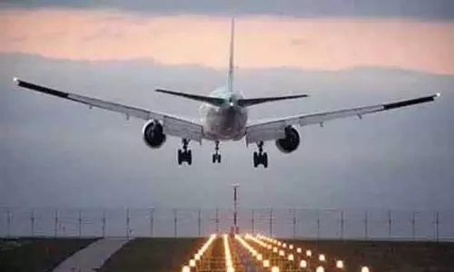Hosur Airport: कंसल्टेंट्स चुनने के लिए टेंडर जारी Hosur Airport: कंसल्टेंट्स चुनने के लिए टेंडर जारी