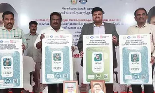 चेन्नई वन ऐप ने 1000 और 2000 रुपये का ट्रैवल कार्ड लॉन्च किया: Minister S.C. Sivasakhand चेन्नई वन ऐप ने 1000 और 2000 रुपये का ट्रैवल कार्ड लॉन्च किया: Minister S.C. Sivasakhand