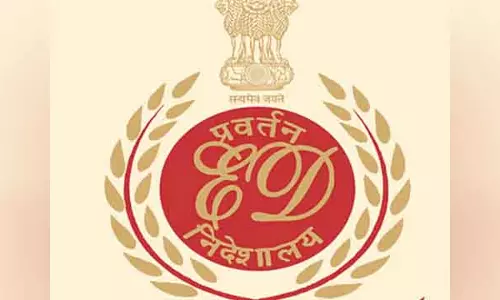 Aruthra से जुड़ी जगहों पर तलाशी ली गई: 1.50 करोड़ , 22 लाख के डॉक्यूमेंट्स ज़ब्त किए गए Aruthra से जुड़ी जगहों पर तलाशी ली गई: 1.50 करोड़ , 22 लाख के डॉक्यूमेंट्स ज़ब्त किए गए