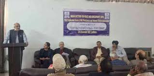 Ludhiana, हेल्थकेयर में प्राइवेटाइज़ेशन के कदम से परिवार कर्ज़ में डूब सकते