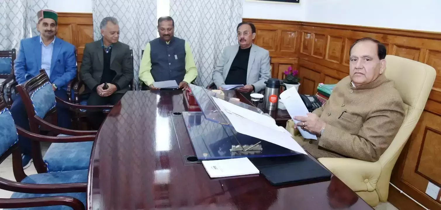 Dharamshala: अध्यक्ष कुलदीप पठानिया ने ली कार्य सलाहकार समिति की बैठक Dharamshala: अध्यक्ष कुलदीप पठानिया ने ली कार्य सलाहकार समिति की बैठक