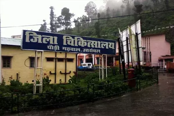 Pauri Garhwal: स्वास्थ्य विभाग की बीरोंखाल में नई पहल Pauri Garhwal: स्वास्थ्य विभाग की बीरोंखाल में नई पहल
