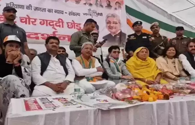 Narnaul: राव ने भाजपा की सरकार बनाने की प्रक्रिया पर उठाया विवाद