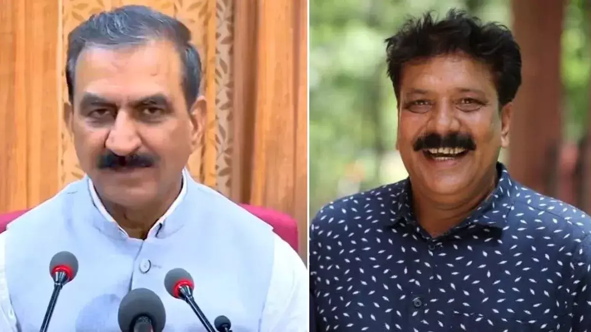 Mandi: हिमाचल कांग्रेस में अध्यक्ष चयन निष्पक्ष बताया गया Mandi: हिमाचल कांग्रेस में अध्यक्ष चयन निष्पक्ष बताया गया