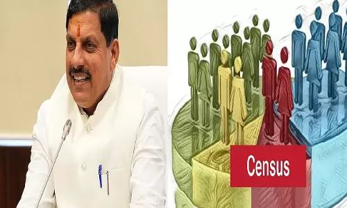 Bhopal: 2027 की जनगणना के लिए MP में तैयारियाँ तेज Bhopal: 2027 की जनगणना के लिए MP में तैयारियाँ तेज