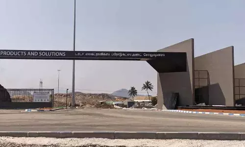 Hosur Airport : तमिलनाडु ने DTER कंसल्टेंट चुनने के लिए बोली लगाई Hosur Airport : तमिलनाडु ने DTER कंसल्टेंट चुनने के लिए बोली लगाई