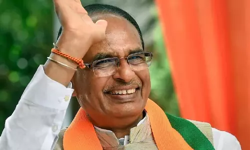 Vidisha: केंद्रीय मंत्री शिवराज सिंह आज करेंगे विदिशा दौरा