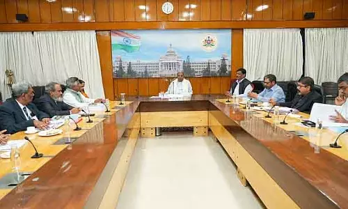 Karnataka : 5वें राज्य वित्त आयोग ने सरकार को अंतिम रिपोर्ट सौंपी Karnataka : 5वें राज्य वित्त आयोग ने सरकार को अंतिम रिपोर्ट सौंपी