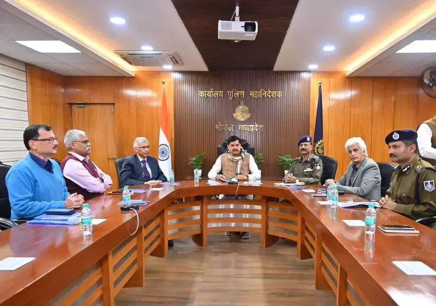 Bhopal: डॉ. यादव ने पुलिस और प्रशासन को दिए सख्त निर्देश Bhopal: डॉ. यादव ने पुलिस और प्रशासन को दिए सख्त निर्देश