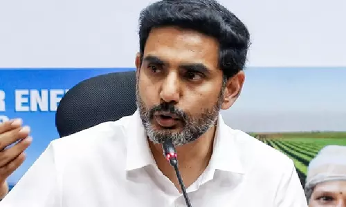 RTI खुलासा: मंत्री लोकेश ने अपनी हवाई यात्राओं का पूरा खर्च खुद दिया RTI खुलासा: मंत्री लोकेश ने अपनी हवाई यात्राओं का पूरा खर्च खुद दिया
