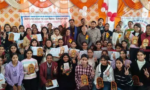 पुरस्कार समारोह में Hamirpur की उच्च उपलब्धि प्राप्त करने वाली लड़कियों को सम्मानित किया गया