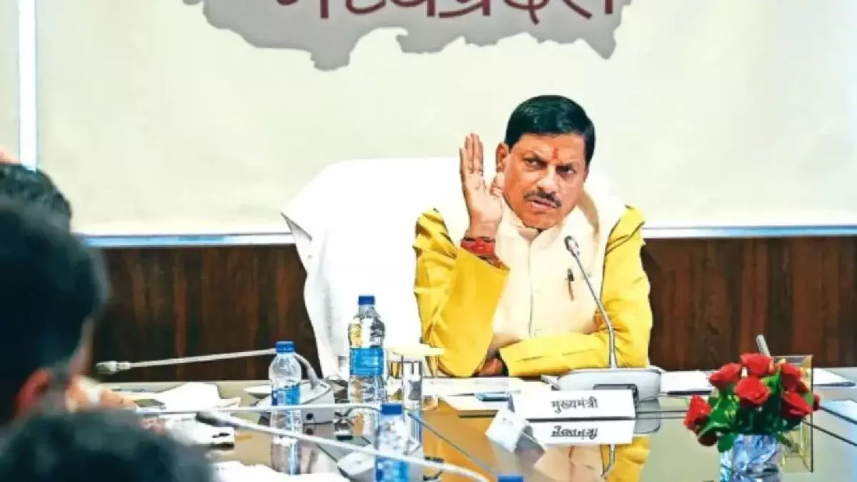 Bhopal: गीता प्रतियोगिता और पाठ में जनसामान्य की भागीदारी बढ़ाने के प्रयास Bhopal: गीता प्रतियोगिता और पाठ में जनसामान्य की भागीदारी बढ़ाने के प्रयास