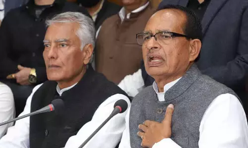 MNREGA में फर्जी कार्ड और ठेकेदार की मिलीभगत से हड़कंप, शिवराज चौहान ने जांच के आदेश दिए MNREGA में फर्जी कार्ड और ठेकेदार की मिलीभगत से हड़कंप, शिवराज चौहान ने जांच के आदेश दिए