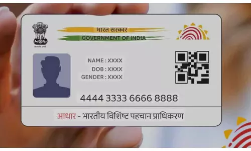 Maharashtra सरकार ने सिर्फ़ आधार से जारी बर्थ सर्टिफिकेट कैंसिल किए Maharashtra सरकार ने सिर्फ़ आधार से जारी बर्थ सर्टिफिकेट कैंसिल किए
