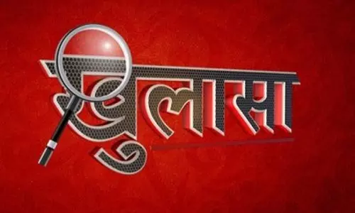 Charkhi Dadri: दादरी के युवक की इंग्लैंड में हत्या, पुलिस ने किया बड़ा खुलासा