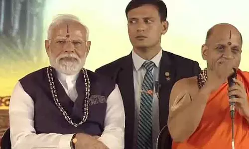 PM ने उडुपी में लक्षकांत गीता पारायण में भाग लिया