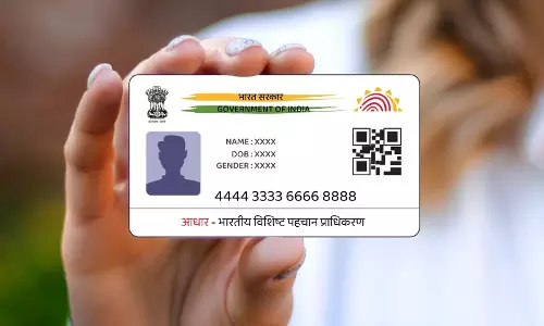 आधार कार्ड को नहीं माना जाएगा जन्म तिथि का प्रमाण पत्र, सभी विभागों को निर्देश जारी